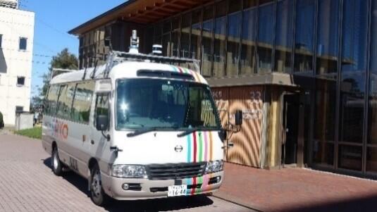 実験に用いられる車両