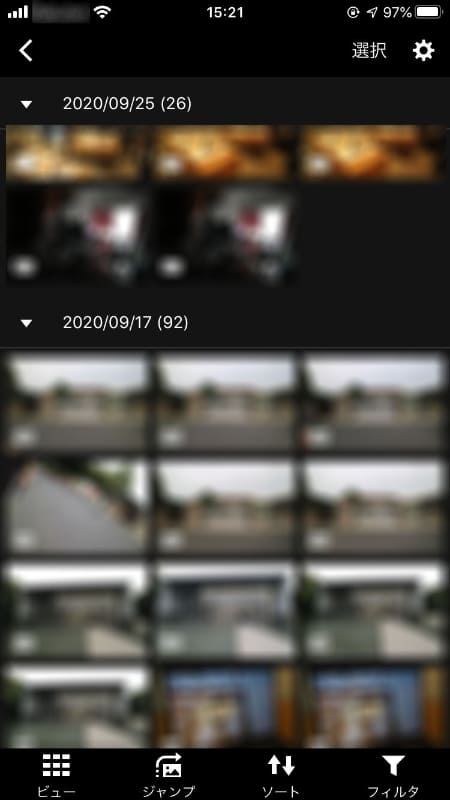 カメラにある写真データを確認できる