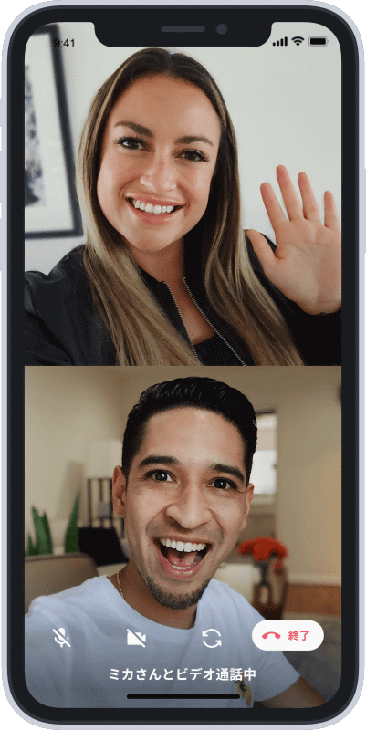 ビデオ通話機能イメージ