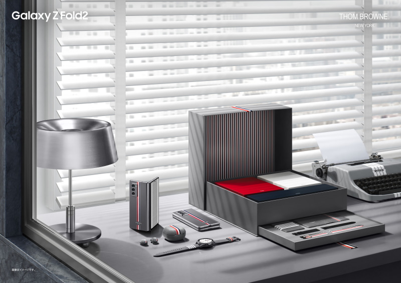 Galaxy Z Fold2 Thom Browne Edition