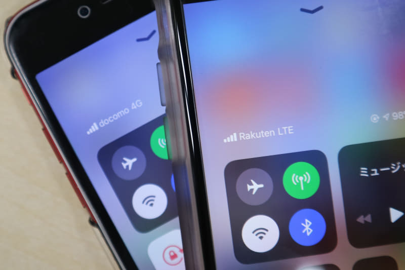 楽天のSIMを指してみると久々の「LTE」の表示。これからはこれが「5G」の表示に変わっていきます