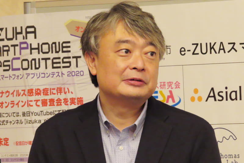 審査委員長の青森公立大学 経営経済学部 地域みらい学科 准教授の木暮祐一氏