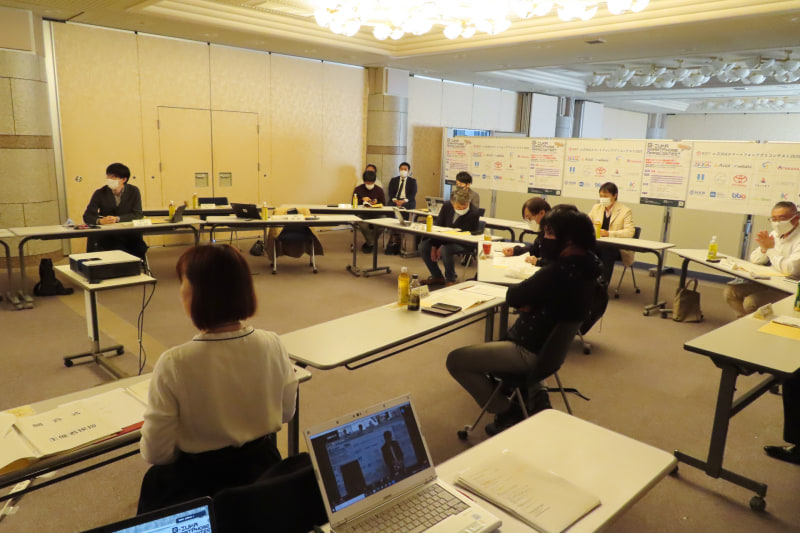 飯塚研究開発センターに審査員と一部の関係者のみが集まった