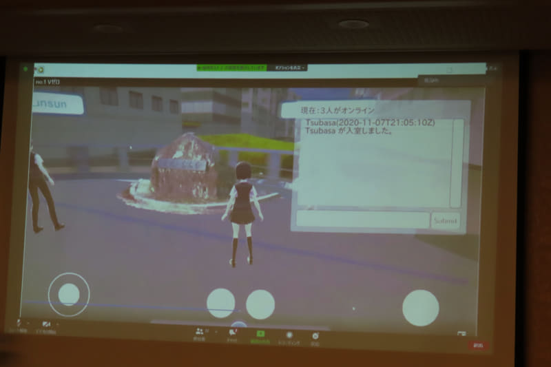 「Vゼロ」が開発した「Vゼロ」