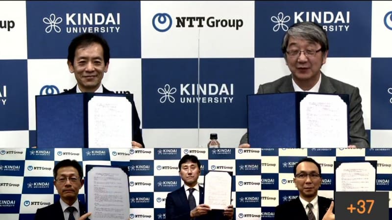 近畿大学 学長の細井 美彦氏（右上）と</br>NTT 代表取締役副社長 副社長執行役員の澁谷 直樹氏（左上）と</br>NTTドコモ 常務執行役員 法人ビジネス本部長の坪内 恒治氏（左下）と</br>NTT西日本 代表取締役副社長 ビジネス営業本部長の上原 一郎氏（中央下）と</br>NTTデータ 執行役員 社会基盤ソリューション事業本部長の福西　克文氏（右下）