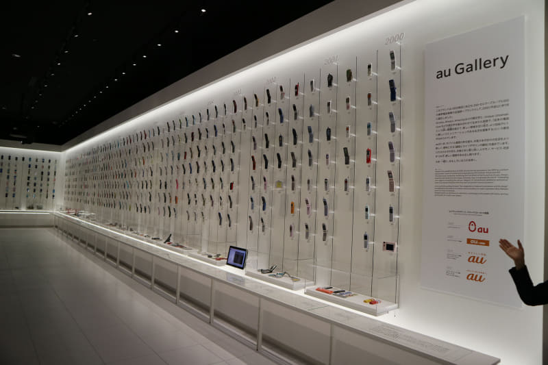 圧巻の端末台数をラインアップする「au Gallery」