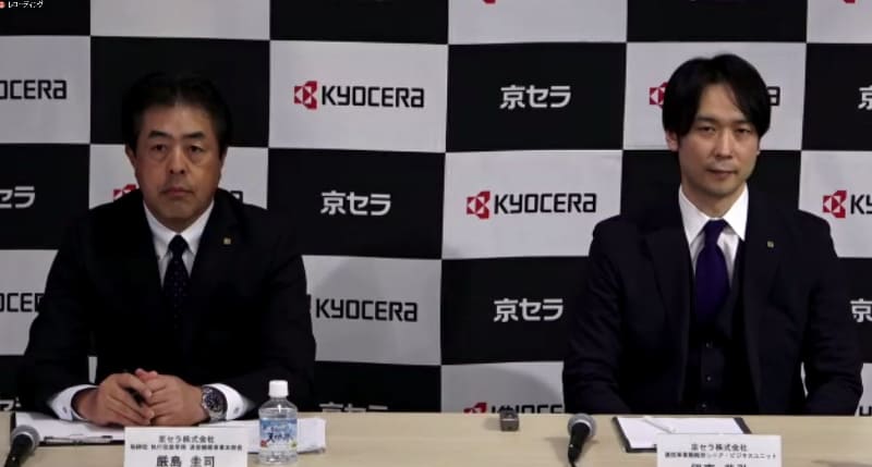 取締役執行役員常務 通信機器事業本部長 厳島 圭司氏（左）と通信事業戦略部シニア・ビジネスユニット　伊東 恭弘氏（右）