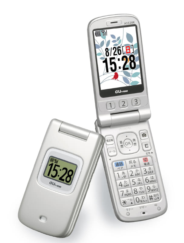 簡単ケータイ A5528K