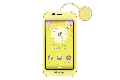 ドコモ、「Xperia 10 II SO-41A」「AQUOS sense4 SH-41A」「arrows Be4