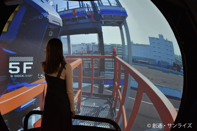 格納庫からガンダムまで移動する