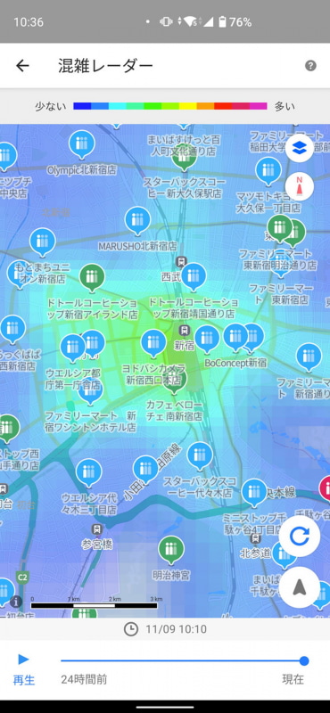 ヒートマップで過去24時間のエリアごとの混雑度がわかる