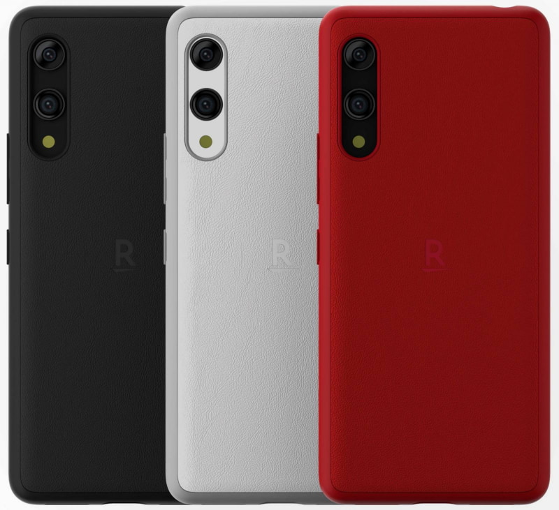 専用レザーケース