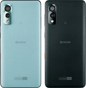 ペールブルーとブラック