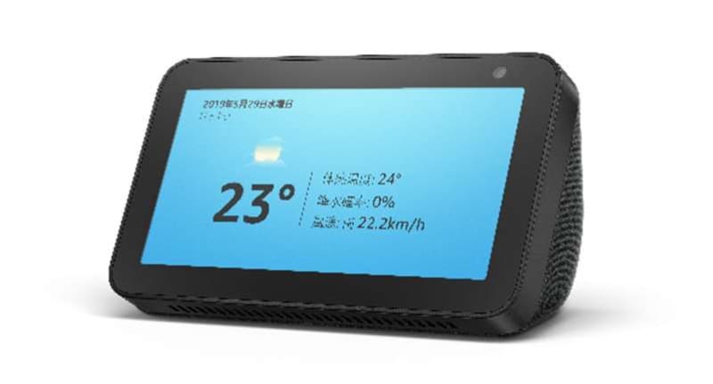 Amazon Echo Show 5