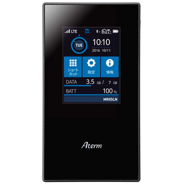 Aterm MR05LN	https://shop.hikaritv.net/shopping/commodity/plala/2010054047/?sid=impress_k-tai_20201211_02