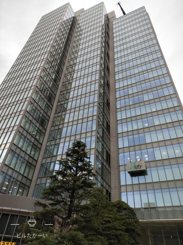 左下にウォーターマーク