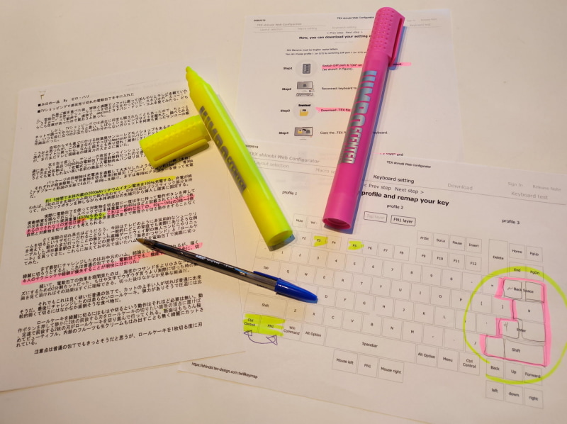 実際に使ってみると・・・6㎜幅の方が私には快適だった