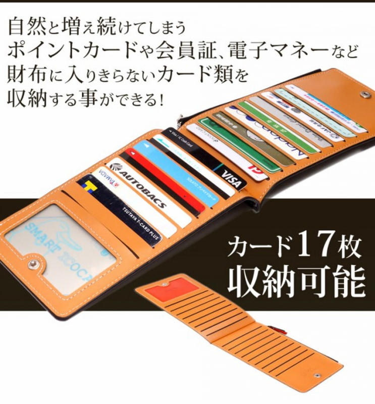 ここまでカードを入れてしまうと厚みが増すが、でも入っちゃうのであった