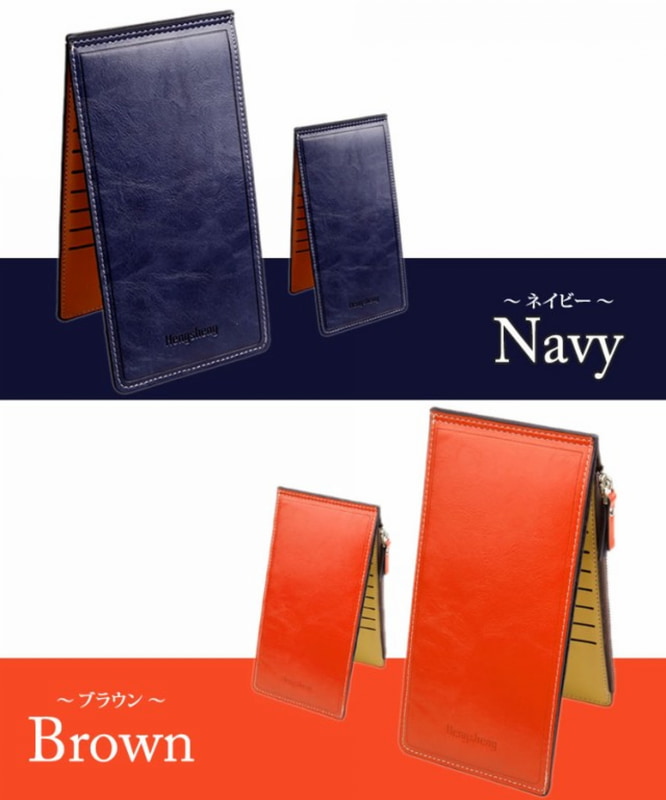 「この激安長財布イイじゃん」と思ってブラウンをリピートしたが、けっこうオレンジ色っぽい活き活きした色なので俺的には満足であった