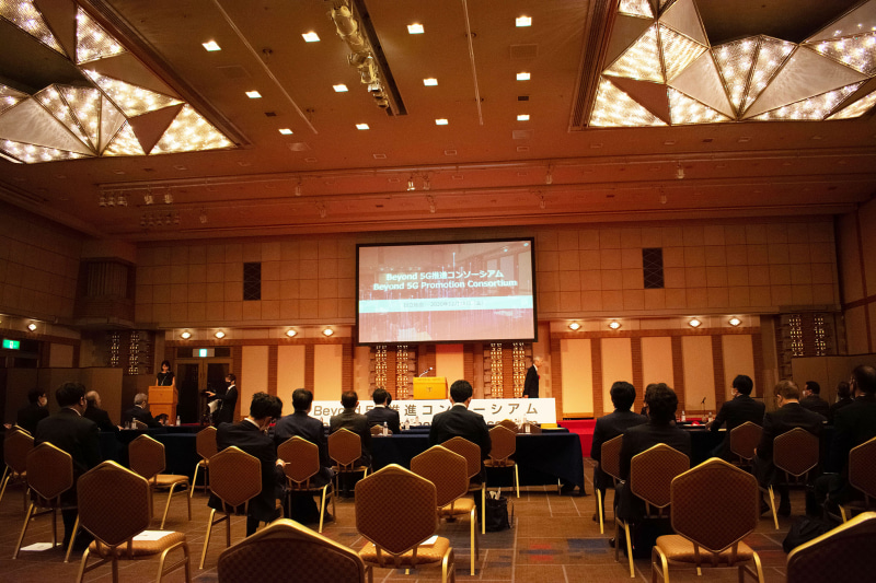 一本締めで閉会となった