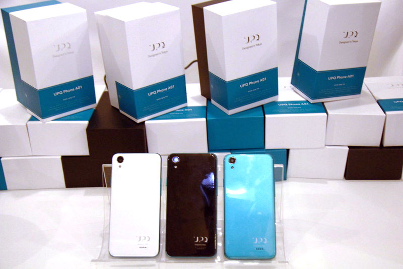 最初に発表された「UPQ Phone A01」