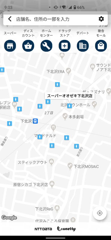 地図上から気になる店舗を選択
