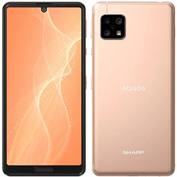 SHARP AQUOS sence4　ライトカッパー	https://shop.hikaritv.net/shopping/app/catalog/list/init?searchTagCode=sim2012_06&sid=impress_k-tai_20201224_05