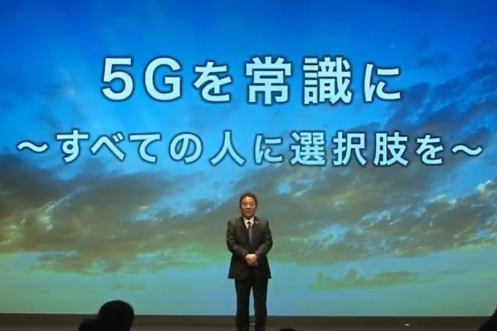 代表取締役 副社長執行役員 兼 COO 榛葉 淳氏