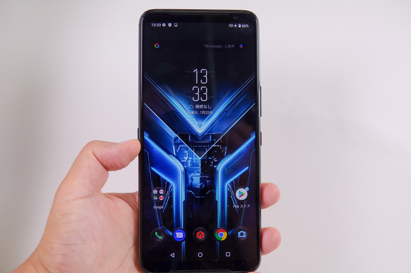 ROG Phone 3