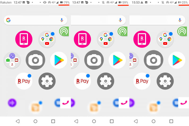 左から1時間後、2時間後、4時間10分後。1時間後から2時間後までの消費が激しいのは、設定画面を開いていたことによるもの。ディスプレイがスリープ状態であれば、1時間で13〜14%程度の減りであることがわかった