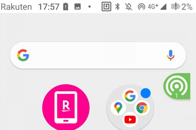 取材動画のダウンロードが終わったにもかかわらず、データ通信し続けなければという義務感からわざわざクラウド上にある動画（約1時間）を視聴するなど、通常の外出先での作業よりデータ通信を行って、この時間まで使えた