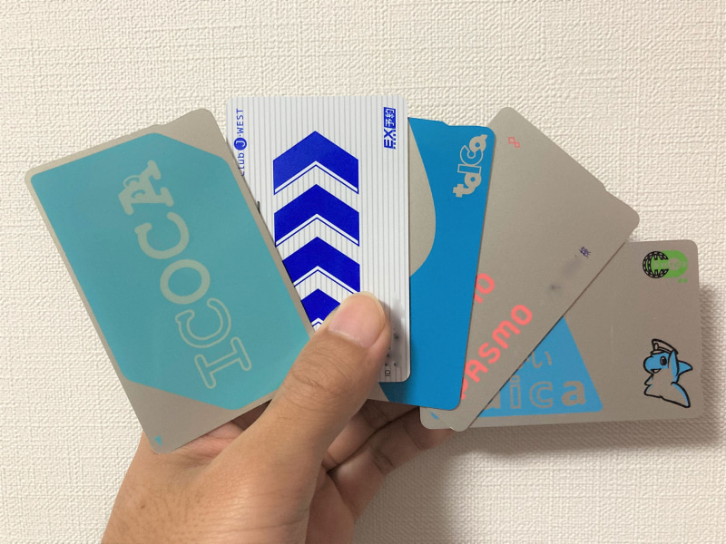 交通系ICカードコレクションの一部