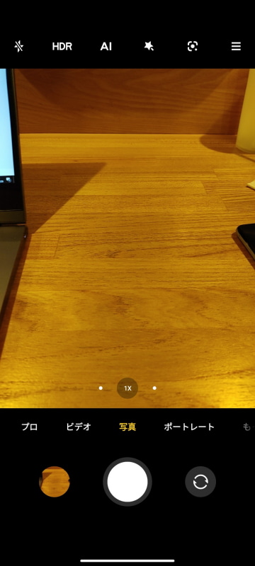 Redmi Note 9Sでは、画面上部のメニューにはマクロ撮影のボタンが存在しない
