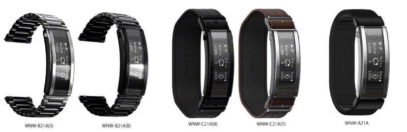 wena 3は3種類あり、左からwena 3 metal、wena 3 leather、wena 3 rubberで、色違いを含めて合計5機種となる。<a href="https://www.sony.jp/smartwatch/lineup/" class="strong b">ソニーストア</a>での税別価格はwena 3 metalが3万3000円～、wena 3 leatherが3万円～、wena 3 rubberが2万4000円。スマート時計バンドとしての機能は各機種で共通している。