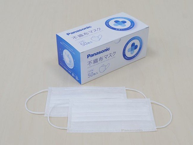 パナソニックのマスク