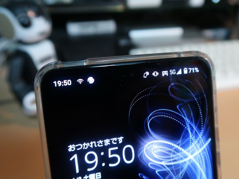 ん？　アンテナピクトの隣に「5G」の文字が！