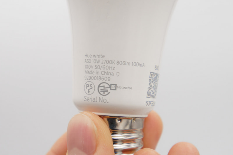 仕様をチェックしてみると806ルーメンで10W。公開されているスペックよりなぜか明るい