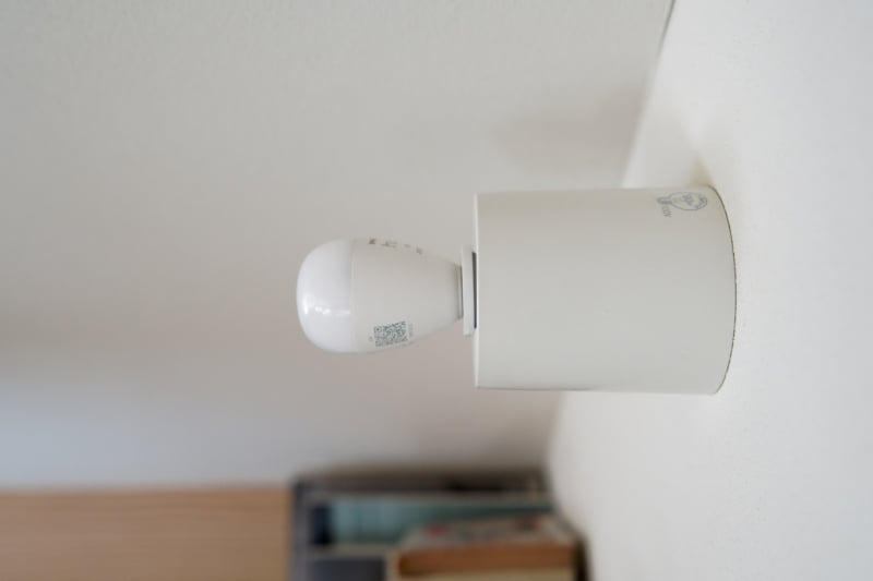 E17に交換。飛び出しを2.5cmほど抑えられた