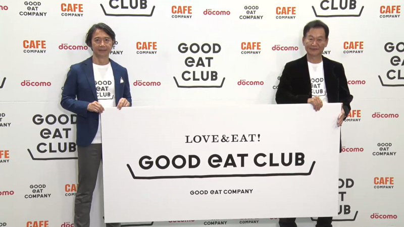 左＝グッドイートカンパニー　楠本氏　右＝NTTドコモ　森氏