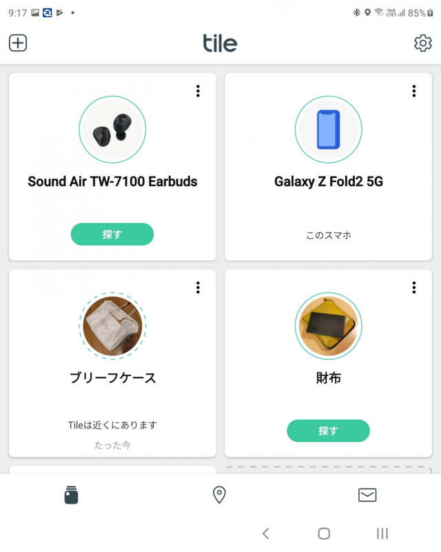 TILEアプリ上にSound Air TW-7100が表示されるので「探す」ボタンをタップするだけで事前に指定したイヤフォンから音が鳴る