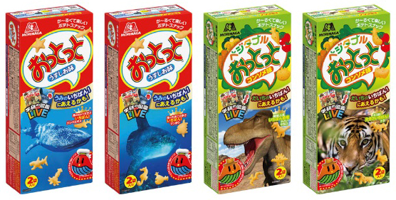 「学研の図鑑LIVE」と連携した「おっとっと」