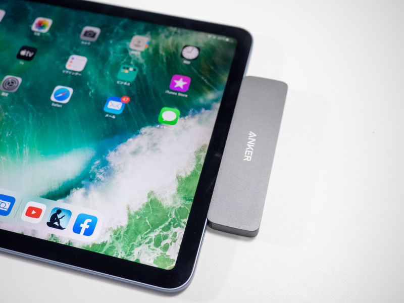 AnkerのUSBハブ「PowerExpand Direct 6-in-1 USB-C PD メディア ハブ」（直販価格：5990円）