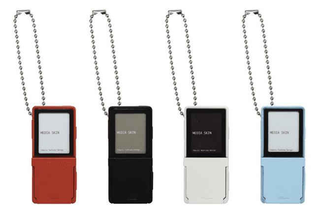 MEDIA SKIN