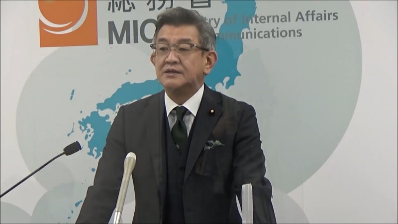 武田良太 総務大臣