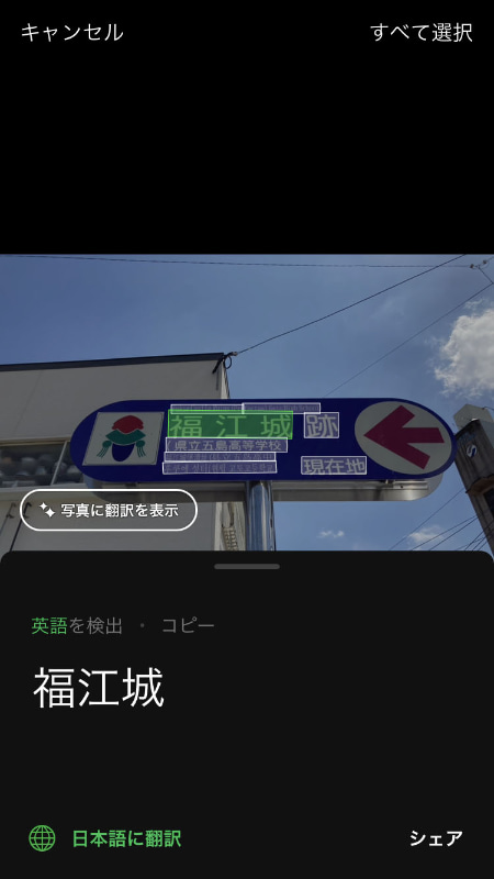 看板などの例