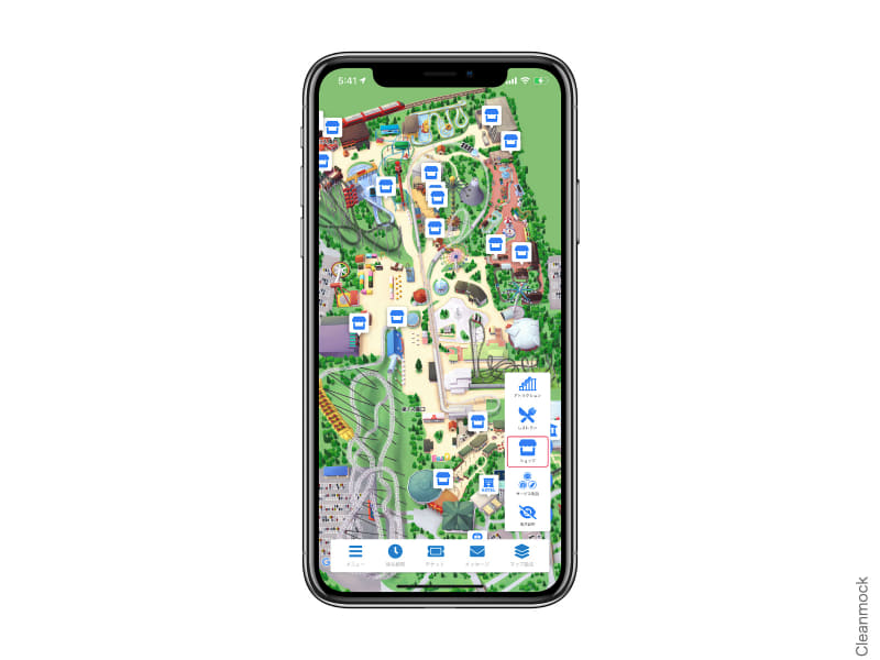 カテゴリ別表示