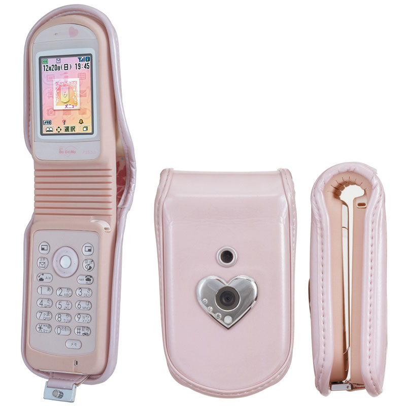 Lechiffon（P253iS）