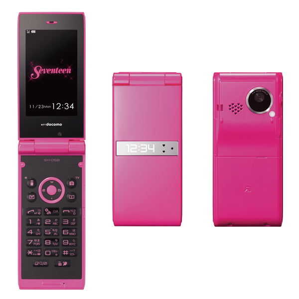 波瑠プロデュースの「オトコマエピンク（otokomae pink）」