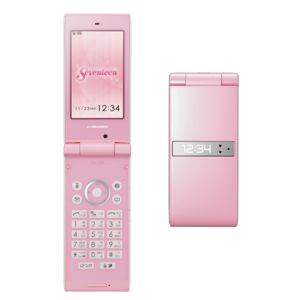 桐谷美玲プロデュースの「ゆるかわピンク（yurukawa pink）」