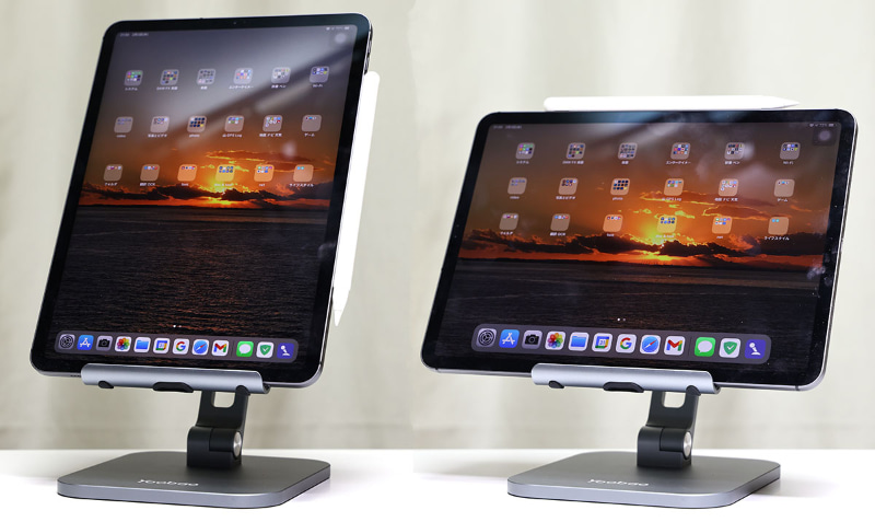 縦位置でも横位置でもタブレットを安定的に置ける